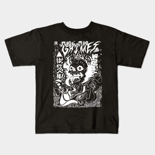 Grimes Visions Inverted Occult Kids T-Shirt by bosticlinda